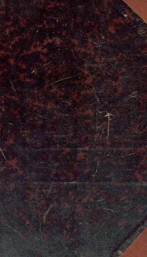 1890. Памятная книжка Сувалкской губернии на 1890 год.