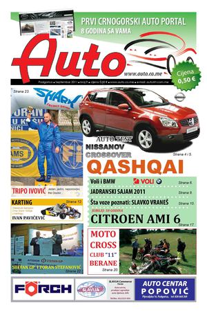 Auto_2011-09