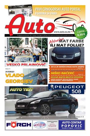 Auto_2011-10