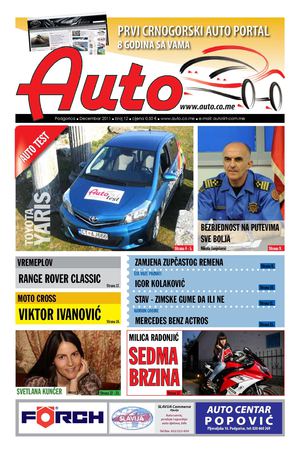 Auto_2011-12