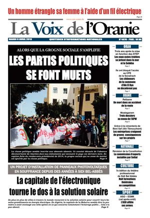 Journal PDF 09-04-2013