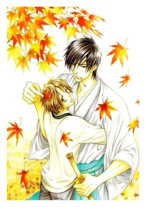 Yume Musubi, Koi Musubi Chapitre 1