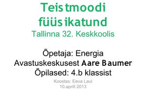 Teistmoodi füüsikatund