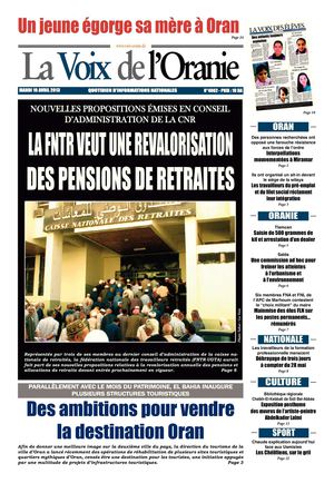 Journal PDF 16-04-2013