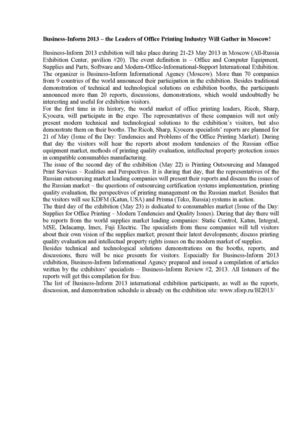 Business-Inform 2013 – the Leaders of Office Printing Industry Will Gather in Moscow!