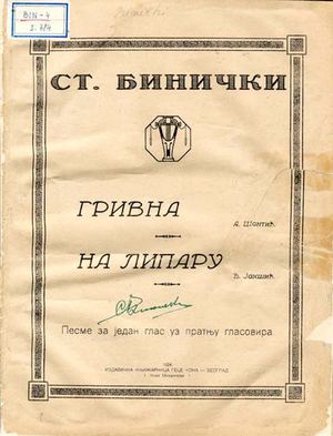 Stanislav Binički - Grivna, Na Liparu