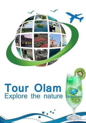 Tour Olam - Summer 2013 brochure