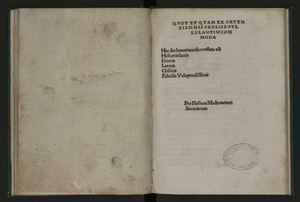 Quot et quam ex cruentissimis preliis pullulant incommoda - Incunable - Médiathèque de Montbéliard