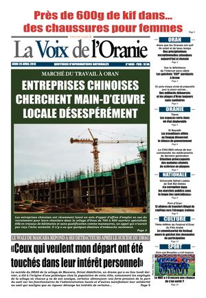 Journal PDF 25-04-2013