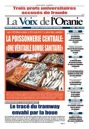 Journal PDF 28-04-2013