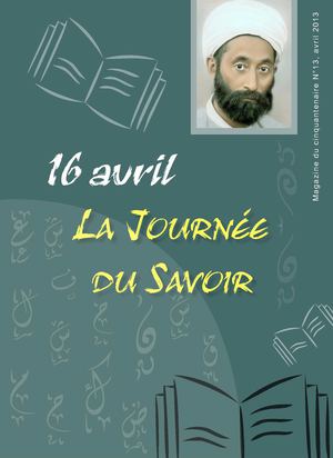 Jour Du Savoir-Fr