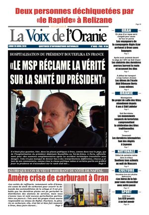 Journal PDF 29-04-2013