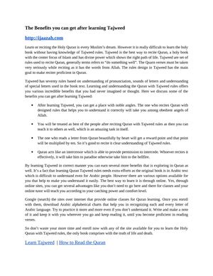 The Benefits you can get after learning Tajweed