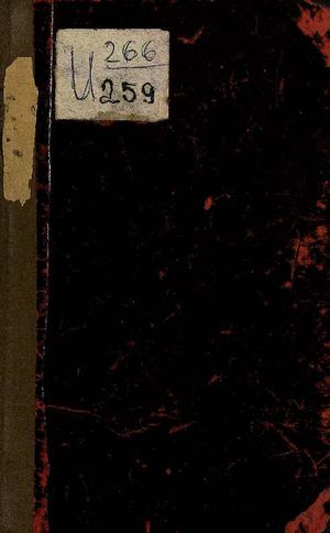 1923. Путеводитель по новой Москве.