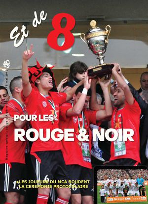 Coupe d'Algérie de football USMA vs MCA (1 - 0)