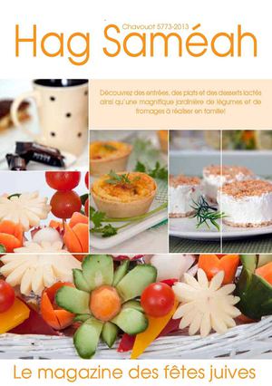 hag sameah chavouot 5773