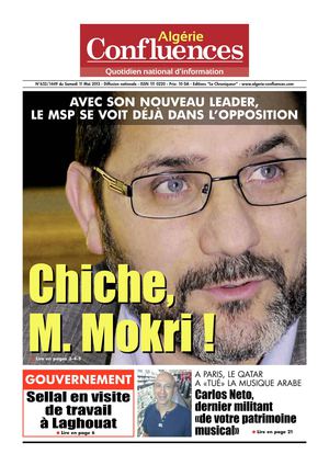 11 Mai 2013 (Samedi) - ALgérie Confluences