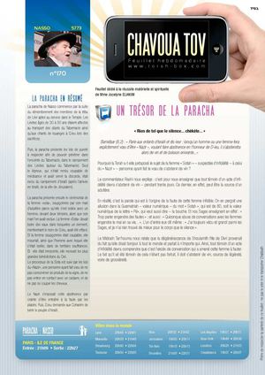 Paracha NASSO 5773 [Torah-Box]