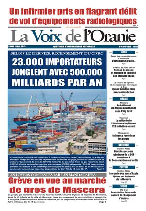 Journal PDF 13-01-2013