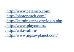 Публикация