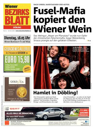 WBB 12/2013 19. Bezirk 