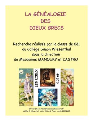 La généalogie des dieux grecs