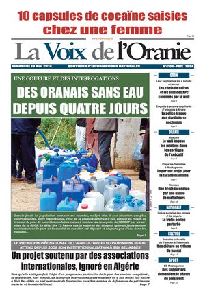 Journal PDF 19-05-2013