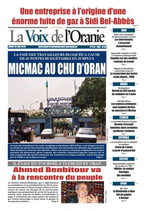 Journal PDF 20-05-2013