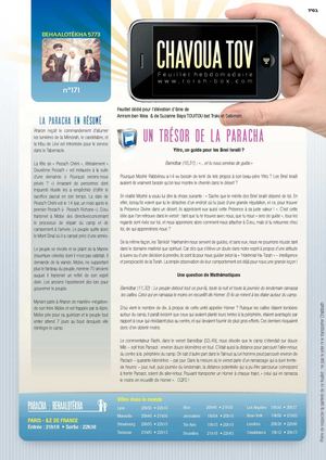 Paracha BEHAALOTEKHA 5773, www.torah-box.com