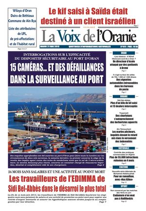 Journal PDF 21-05-2013