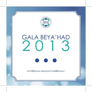 GALA BE YAHAD - 24 JUIN 2013