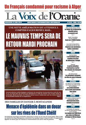 Journal PDF 22-05-2013