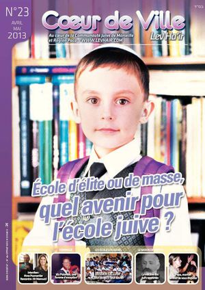 Coeur de ville Lev Hair 23 - Magazine de la communauté Juive de la région PACA