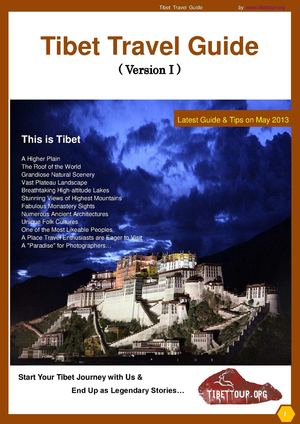 Tibet Travel Guide(newest 2013)
