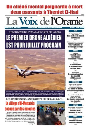 Journal PDF 25-05-2013