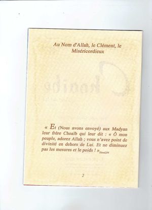 prophete chouaib (as)