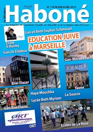 HABONE N°176