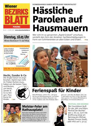 WBB 14/2013 14. Bezirk 