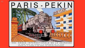 MJC CONFLANS - TRAIN PARIS-PEKIN - 1985