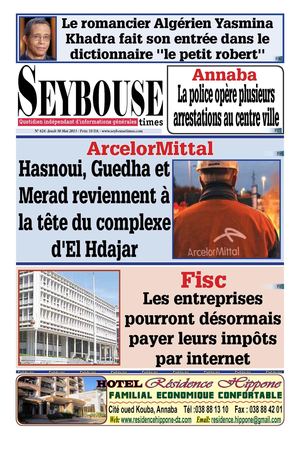 seybousetimes pdf E 624