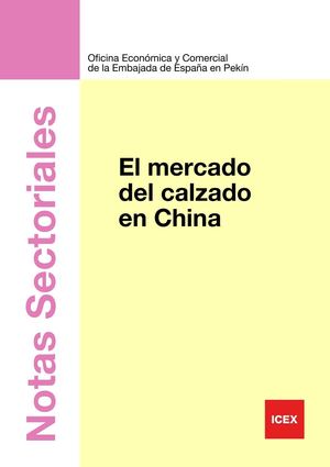 Mercado del calzado china