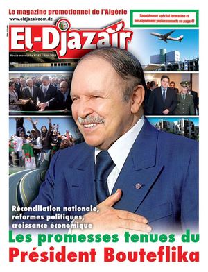 El-djazair.com