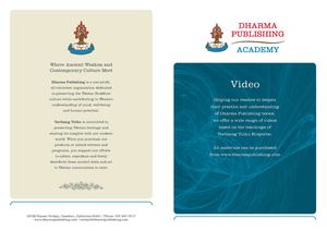 Dharma Publishing Academy Video Brochure