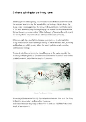 Chinese painting for the living room - Artisoo