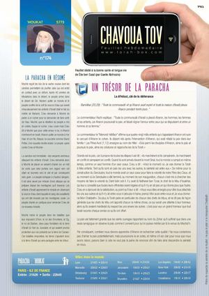 Paracha 'HOUKAT (par Torah-Box.com)