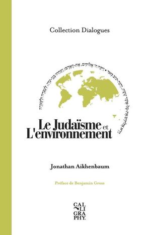 Judaisme et environnement