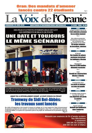 Journal PDF 23-06-2013