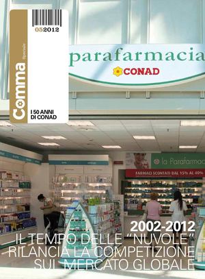 Comma n°5b 2012