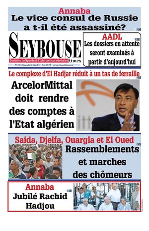 seybousetimes pdf E 650