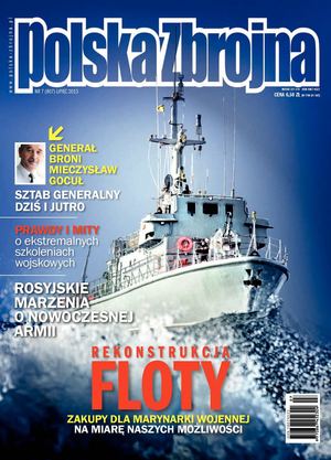 Polska Zbrojna NR7 (2013)